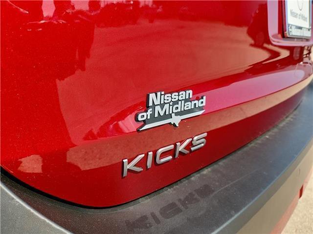 new 2025 Nissan Kicks car, priced at $33,045
