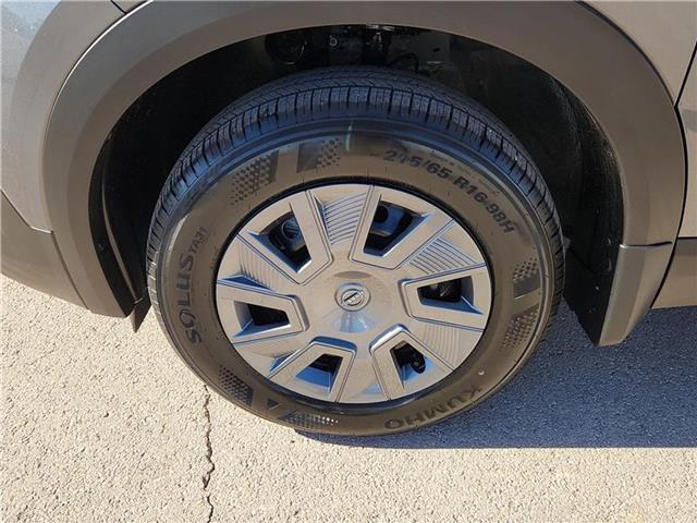 new 2026 Nissan Kicks car, priced at $23,705