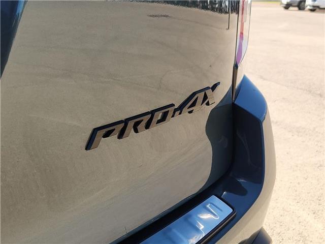 new 2026 Nissan Armada car, priced at $78,250