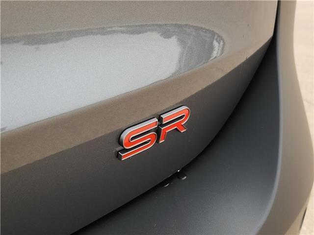 new 2026 Nissan Kicks car, priced at $27,540