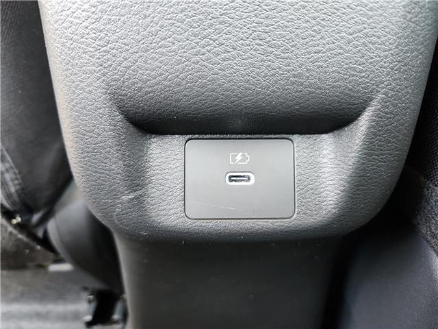 new 2025 Nissan Versa car, priced at $20,335