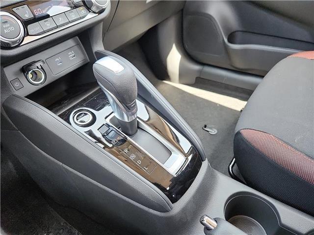 new 2025 Nissan Versa car, priced at $20,335