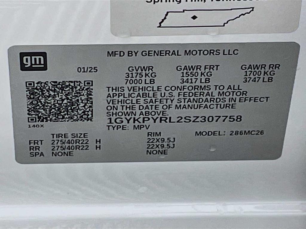 new 2025 Cadillac LYRIQ car, priced at $80,880