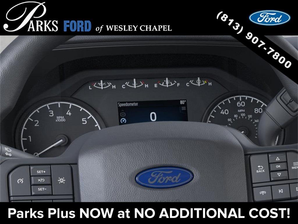 new 2026 Ford F-150 car, priced at $48,548