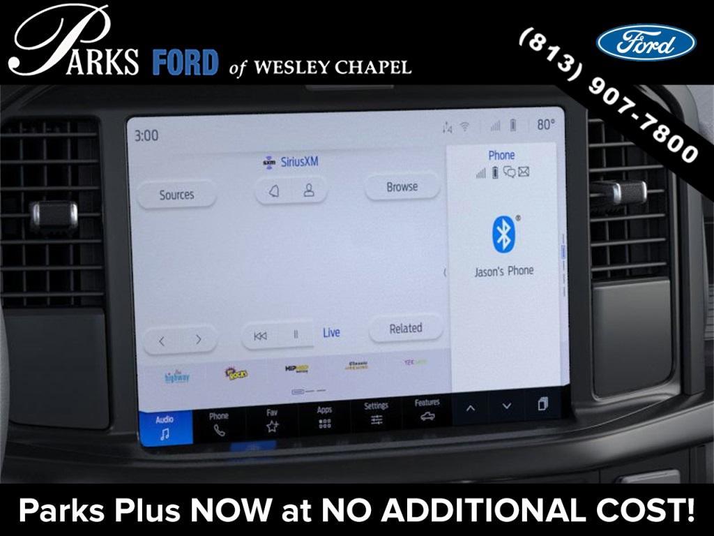 new 2026 Ford F-150 car, priced at $48,548