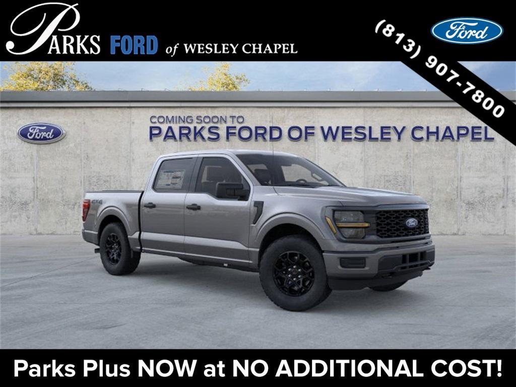 new 2026 Ford F-150 car, priced at $48,548