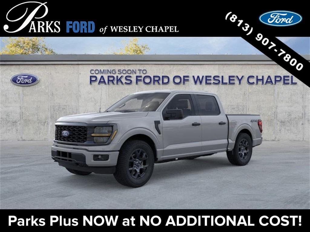 new 2026 Ford F-150 car, priced at $49,252