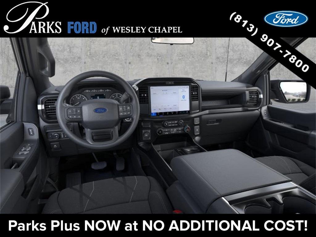 new 2026 Ford F-150 car, priced at $48,252