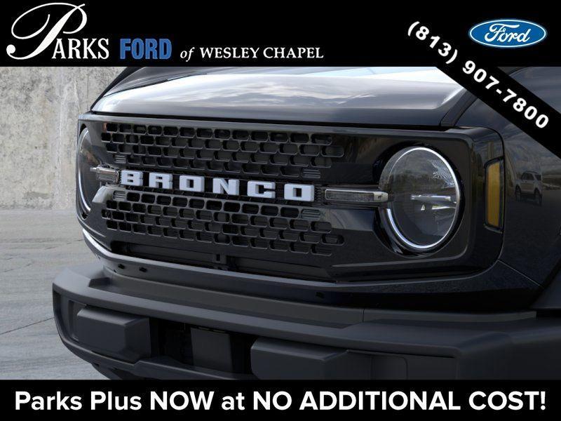 new 2026 Ford Bronco car, priced at $48,014