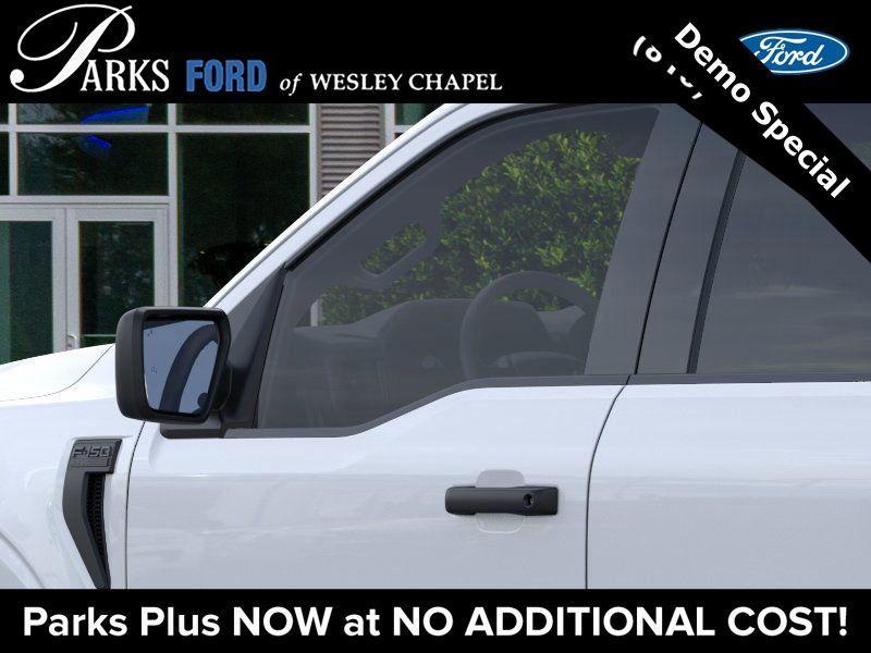 new 2026 Ford F-150 car, priced at $37,330