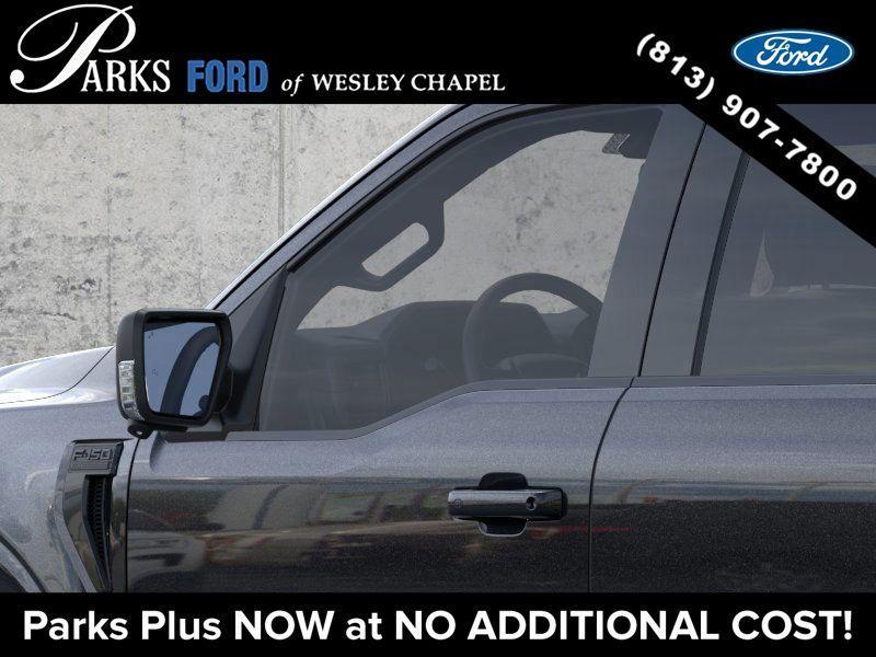 new 2026 Ford F-150 car, priced at $57,448