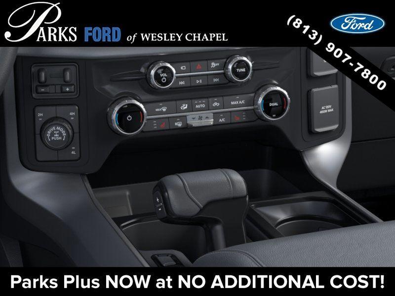 new 2026 Ford F-150 car, priced at $57,355