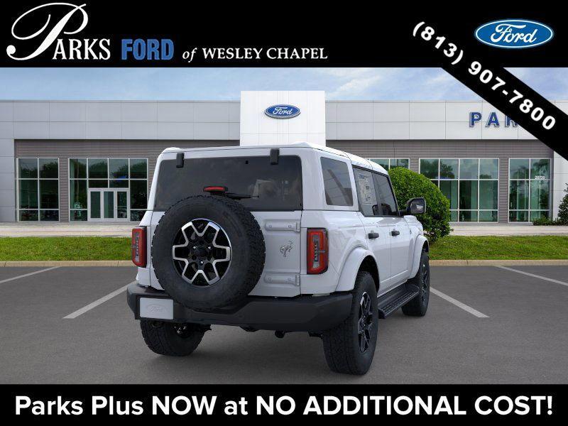 new 2026 Ford Bronco car, priced at $48,259