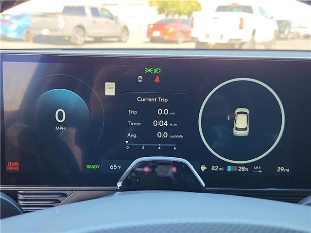 new 2026 Hyundai IONIQ 5 car, priced at $42,695