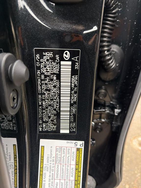 new 2026 Lexus UX 300h car, priced at $48,454