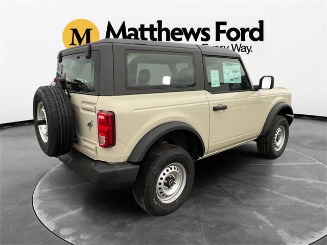 new 2025 Ford Bronco car, priced at $42,136