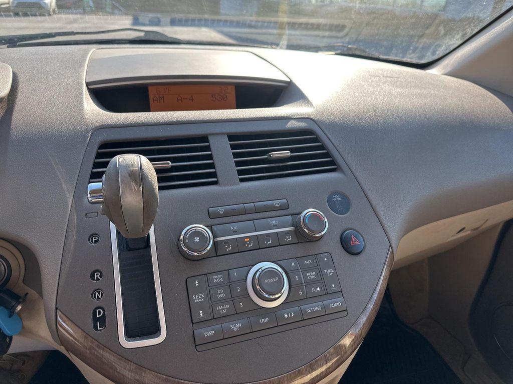 used 2008 Nissan Quest car, priced at $7,495