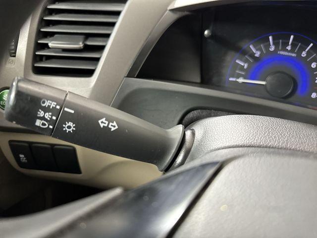 used 2012 Honda Civic car, priced at $7,749