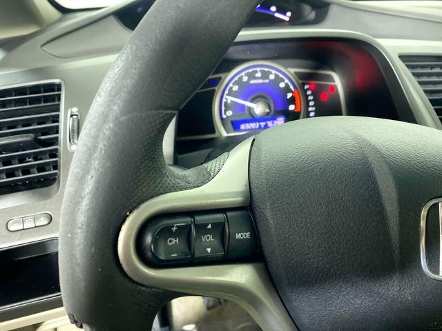 used 2010 Honda Civic car, priced at $4,588