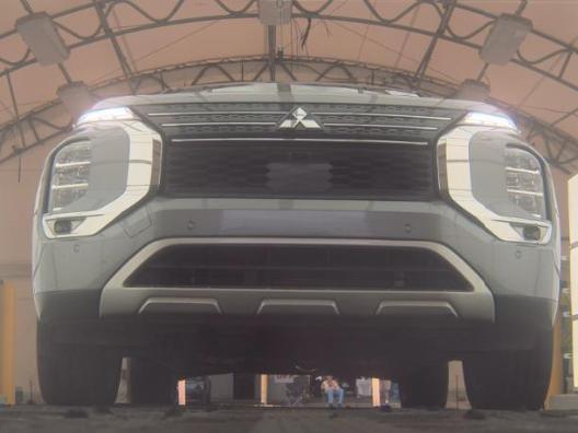 used 2024 Mitsubishi Outlander car, priced at $18,999