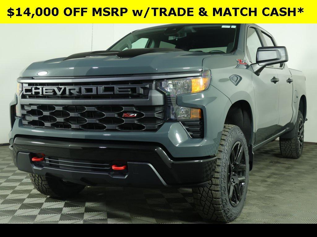 new 2026 Chevrolet Silverado 1500 car, priced at $50,355