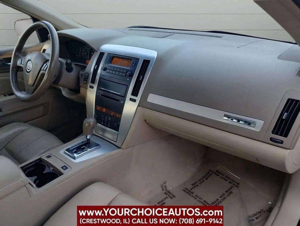 used 2005 Cadillac STS car, priced at $5,690