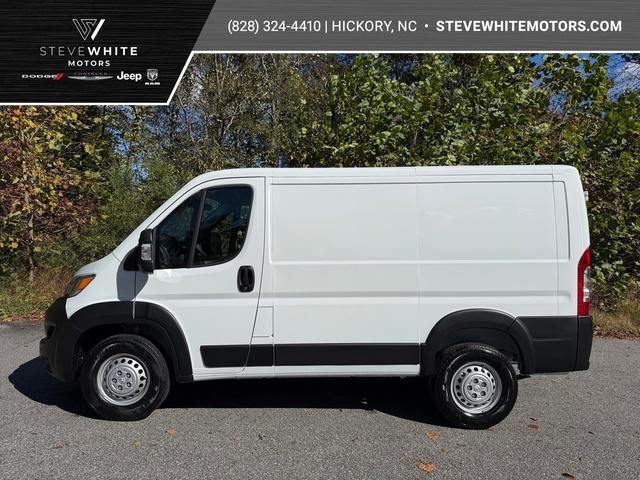 new 2026 Ram ProMaster 1500 car, priced at $42,475