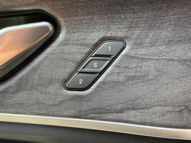 used 2023 Jeep Grand Cherokee car, priced at $31,999