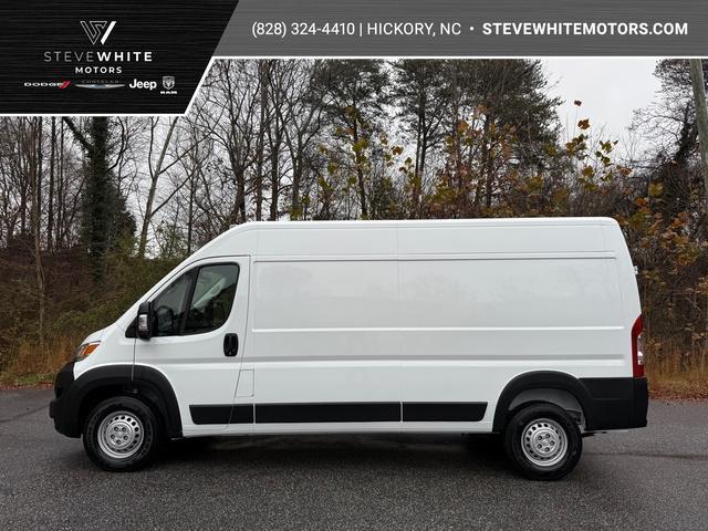 new 2026 Ram ProMaster 2500 car, priced at $48,975