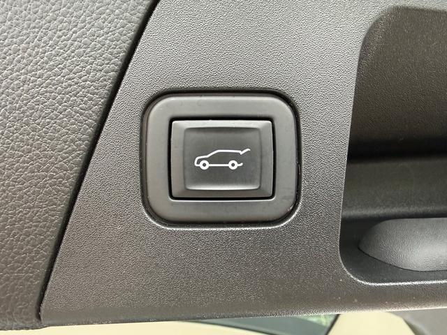 used 2020 Buick Envision car, priced at $18,800