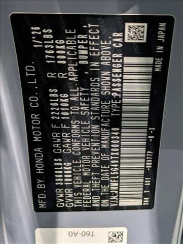 new 2026 Honda Civic Type R car, priced at $48,545