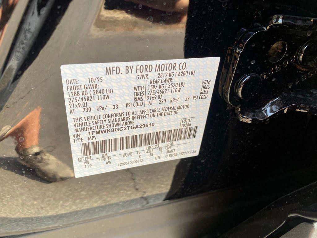 new 2026 Ford Explorer car, priced at $54,490