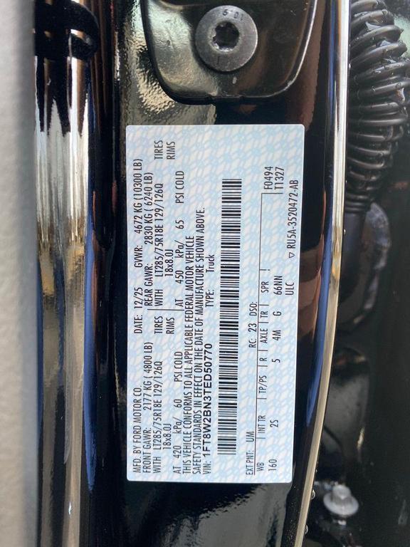 new 2026 Ford F-250 car, priced at $62,990