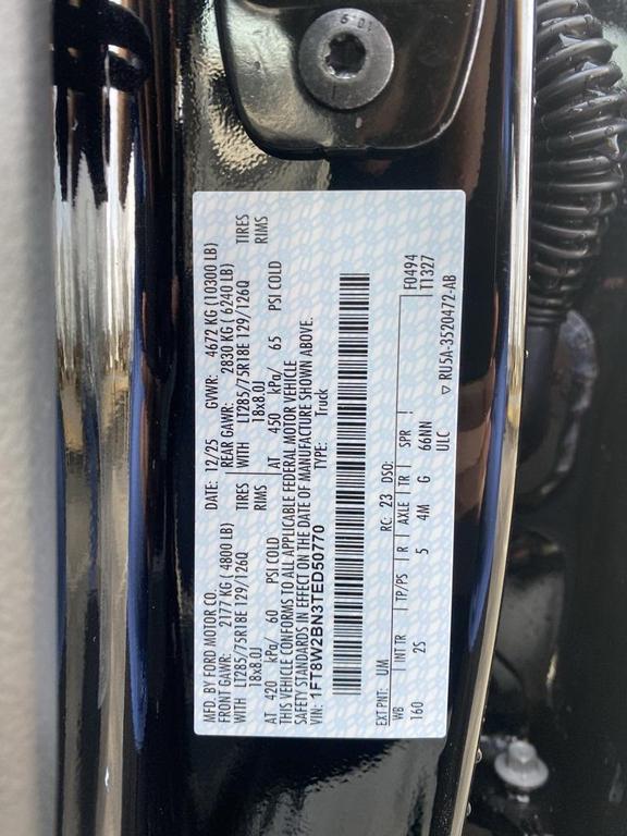 new 2026 Ford F-250 car, priced at $63,990