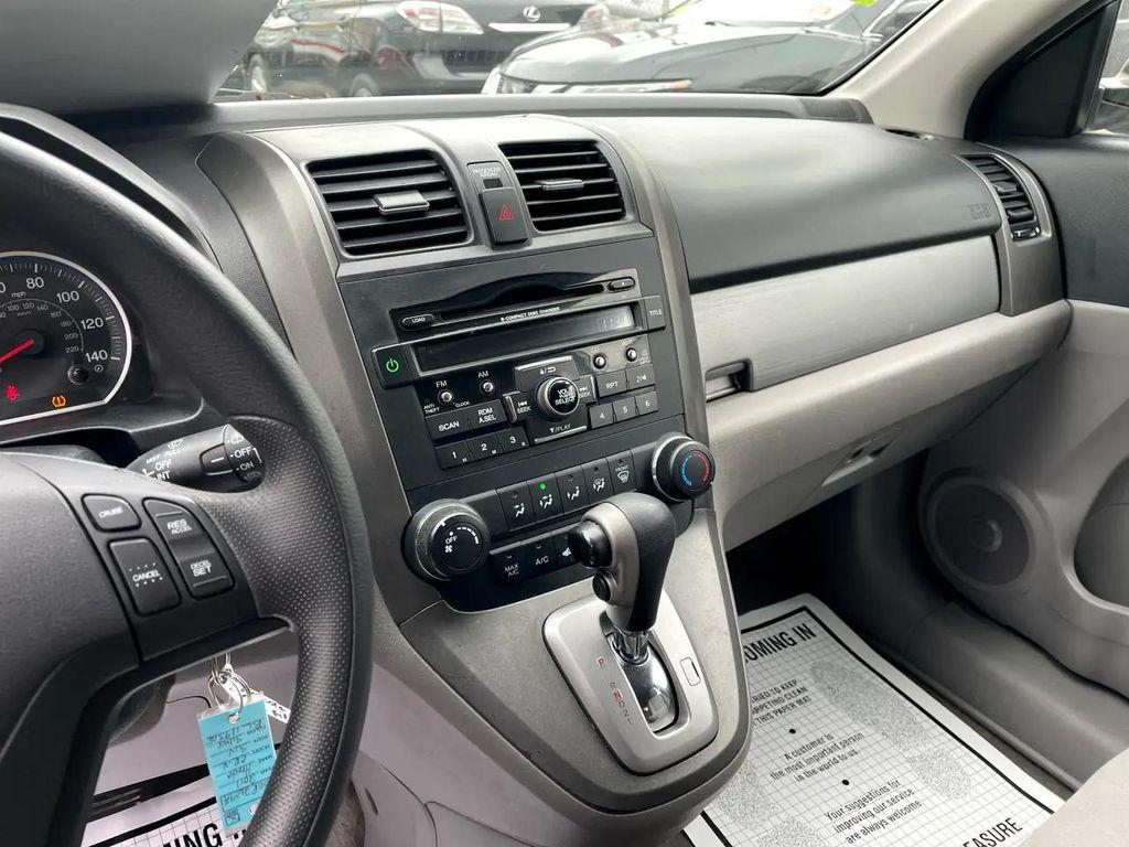used 2011 Honda CR-V car, priced at $10,695
