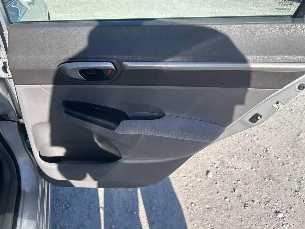 used 2007 Honda Civic car, priced at $7,926