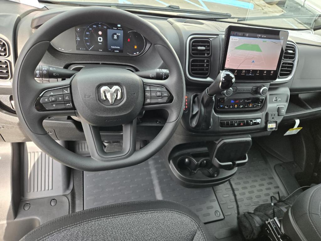 new 2026 Ram ProMaster 1500 car, priced at $46,260