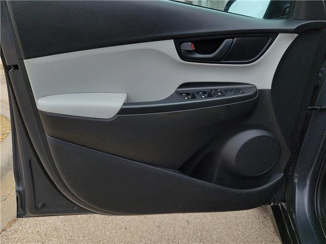 used 2023 Hyundai Kona car, priced at $18,724
