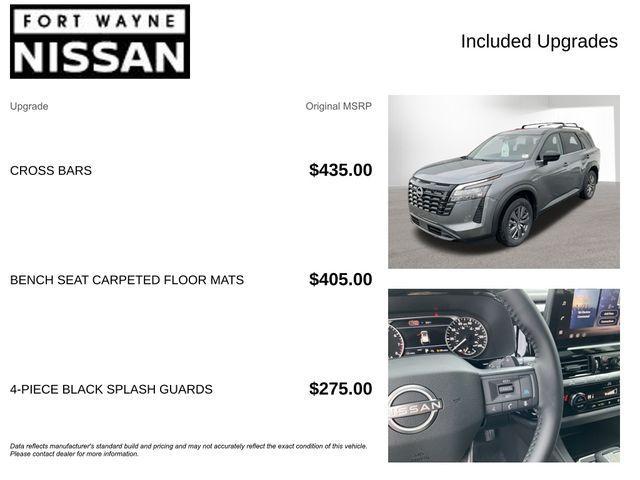 new 2026 Nissan Pathfinder car, priced at $39,055