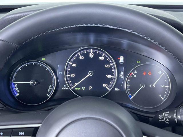 new 2026 Mazda CX-50 Hybrid car, priced at $35,906