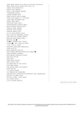 new 2026 Mazda CX-50 Hybrid car, priced at $42,072