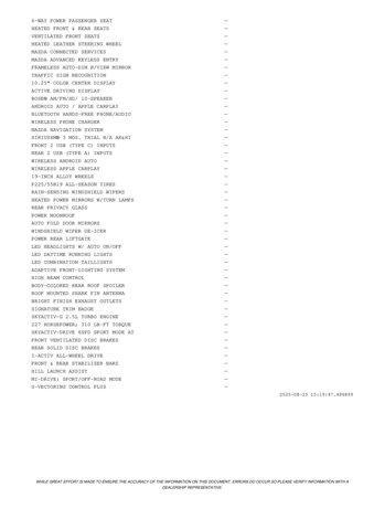 new 2025 Mazda CX-5 car, priced at $40,889