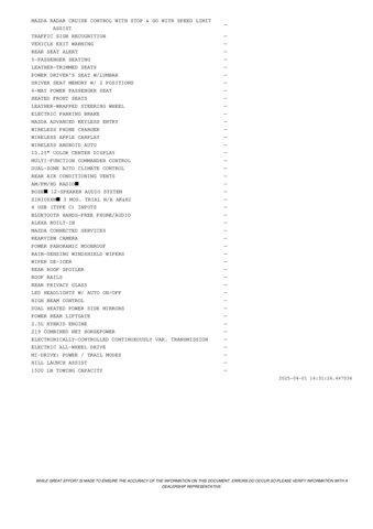 new 2025 Mazda CX-50 Hybrid car, priced at $40,390