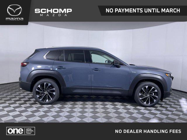 new 2025 Mazda CX-50 Hybrid car, priced at $40,390