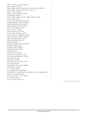 new 2026 Mazda CX-50 Hybrid car, priced at $39,729