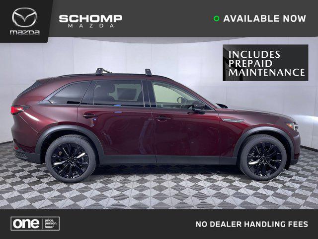 new 2026 Mazda CX-90 car, priced at $48,105