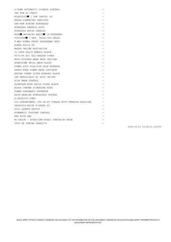 new 2026 Mazda CX-90 PHEV car, priced at $56,087