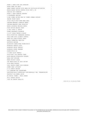 new 2026 Mazda CX-50 Hybrid car, priced at $39,921