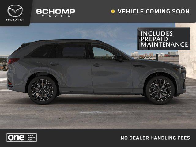 new 2026 Mazda CX-70 car, priced at $55,503