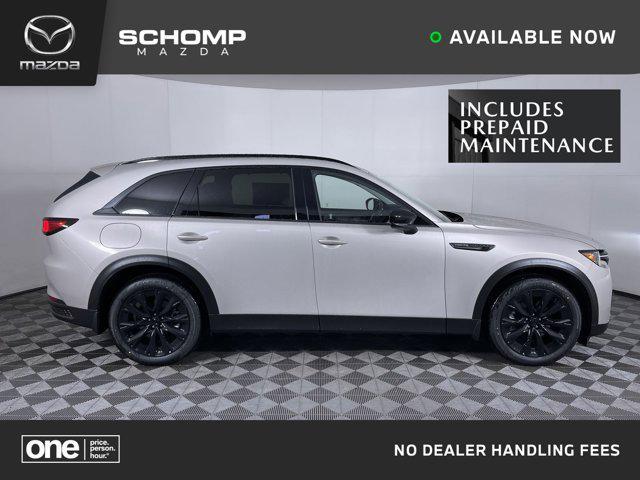 new 2026 Mazda CX-90 PHEV car, priced at $55,907